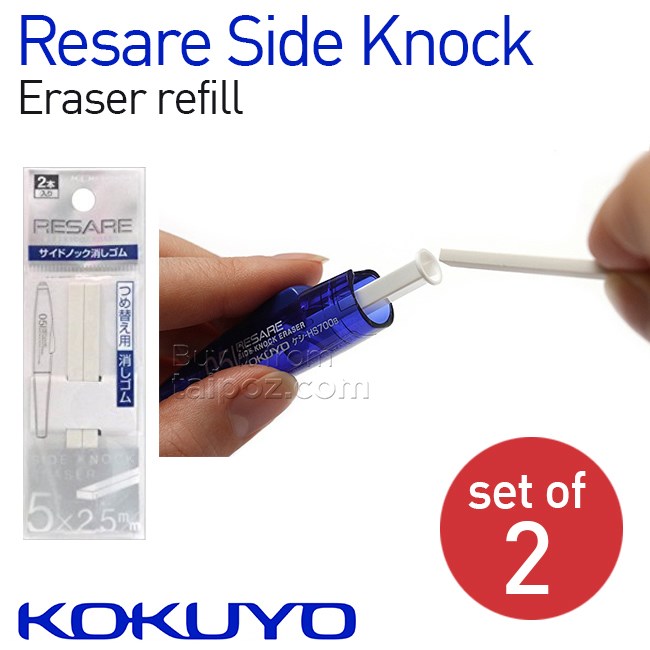 Ruột gôm thay thế Kokuyo Resare Side Knock